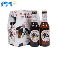 Walmart 沃尔玛 维亚 西班牙进口 啤酒 黄啤 大麦酒 组合装 250ml*6瓶