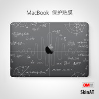 SkinAT 苹果电脑保护壳贴膜 MacBook Air/Pro13贴纸 Macbook保护膜