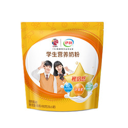 yili 伊利 学生营养奶粉400g袋装