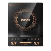 SUPOR 蘇泊爾 Sun-Pad系列 C21-IJ59E 普通電磁爐