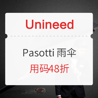 Unineed Pasotti 葩莎帝 手工雨傘鉅惠 好價來襲