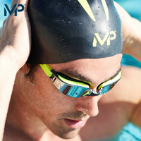 Aqua Sphere MP菲尔普斯游泳镜男士专业竞赛泳镜 女士防水防雾游泳眼镜护目镜