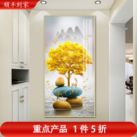 嘉恒艺 玄关装饰画铝合金晶瓷画山水画现代走廊过道竖版窄墙面单幅挂