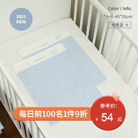 L-LIANG 良良 隔尿垫婴儿苎麻隔尿垫大尺寸防水可洗床单透气儿童隔尿护理垫