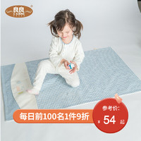 良良（liangliang）婴儿隔尿垫可洗初生儿麻棉大号宝宝儿童尿垫护理垫月经垫防水床单床垫 蓝色格子·适合0-3岁宝宝 45*35cm（小号-2条装）