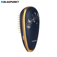 BLAUPUNKT 蓝宝 NC1-LS 网红款养发美发梳便捷除防静电