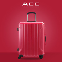 ACE 爱思箱包 180012 行李箱 20寸