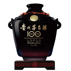 moutai 茅台 贵州茅台酒 53度茅台小黑坛 巴拿马国际金奖纪念酒 酱香