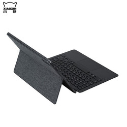 lenovo联想小新padpro原装磁吸键盘及支架套装超薄磁吸全功能键盘灰色