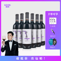 KOOK 酷客 红酒海天图Hytitude干红葡萄酒13.5度750mL
