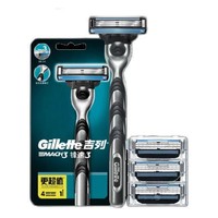 Gillette 吉列 鋒速3經典手動剃須刀 1刀架+4刀頭