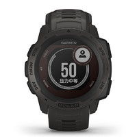 GARMIN 佳明 Instinct本能系列 智能運動手表 太陽能運動版