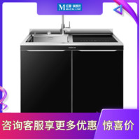 亿田XE91洗碗机集成水槽一体柜一体式 自带垃圾处理器 家用大容量