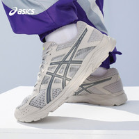 asics 亚瑟士 gel-contend 4 男士跑鞋