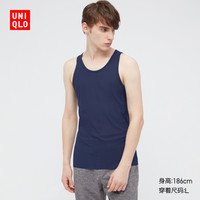 UNIQLO 优衣库 43443 男士背心