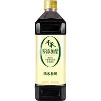 千禾 零添加糯米香醋 1L