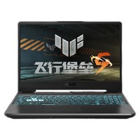 ASUS 华硕 飞行堡垒9 15.6英寸游戏笔记本电脑（i5-11400H、16GB、512GB SSD、RTX3050、144Hz）