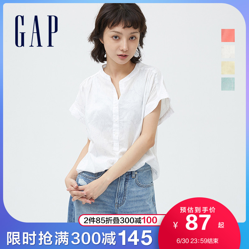 Gap女装轻薄纯色蝙蝠袖衬衫962875 2021夏季新款印花透气圆领上衣