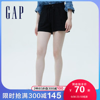 Gap女装亚麻黑色系带短裤786588 2021夏季新款女士通勤休闲裤薄