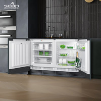 丹麦 诗凯（SCANDOMESTIC）嵌入式冰箱BUL130A+&BUF100A+卧式组合台下冰箱对开门冰箱