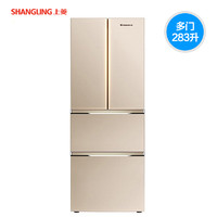 上菱（SHANGLING)283冰箱 多门冰箱 多门 法式四门冰箱 冰箱家用 多门分区大容积电冰箱BCD-283DHCF