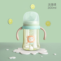 babycare婴儿奶瓶ppsu耐摔新生儿宽口径宝宝硅胶吸管奶瓶防胀气 淡藻绿300ml 1730
