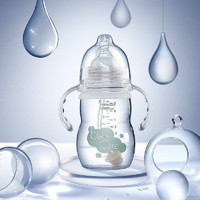 babycare奶瓶 婴儿玻璃奶瓶防胀气防爆新生儿宽口径宝宝吸管奶瓶带手柄 260ml 1826