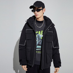 peacebird 太平鸟 男装2020秋冬新品男士连帽白鸭绒保暖男式羽绒服
