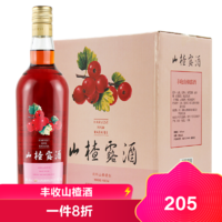 丰收 国产 山楂酒 700ml