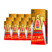 白菜包邮好价商品 快来围观（可乐1/瓶/柠檬茶1.6/盒/东鹏特饮1.6/瓶/卤蛋0.7/枚）