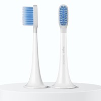 MIJIA 米家 T500/T300系列 MBS301 電動牙刷刷頭 3支裝 敏感型