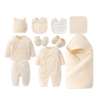 gb 好孩子 WQ20330149 嬰兒禮盒10件套 嫩黃 66cm