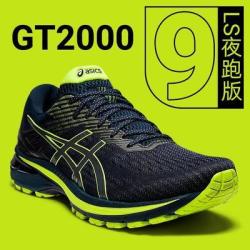 asics亚瑟士gt20009liteshow1011b147男子跑鞋
