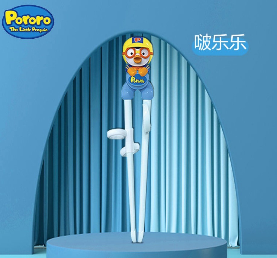 Pororo 儿童学习筷子