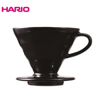 HARIO V60 咖啡滤杯陶瓷 手冲咖啡过滤器 日本进口耐热 1-4杯 世界咖啡冠军 粕谷哲TetsuKasuya 设计 高端款