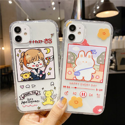 iphone12透明手机壳,透明iphone 乌咚玥适用于苹果11手机壳创意iphone12pro个性xs max硅胶保护套