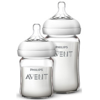 AVENT 新安怡 飞利浦新安怡 AVENT宽口径自然顺畅玻璃奶瓶套装组合(125ml+240ml+奶瓶刷子)（94元/件）