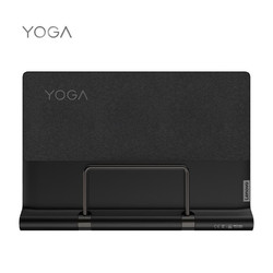 lenovo联想yogapadpro13英寸8g256g2021高通骁龙870平板电脑玄青黑