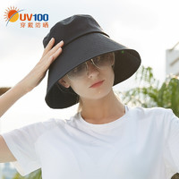 UV100渔夫帽女夏季防紫外线户外骑行遮阳帽大檐防晒帽91313 暗夜黑M