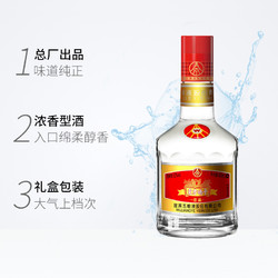 wuliangye五粮液宜宾五粮液股份东方娇子佳品52度500ml6瓶婚宴送礼盒