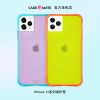 Case-Mate 霓虹荧光手机壳 iPhone 11 Pro
