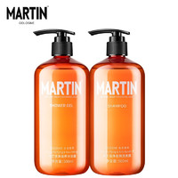 MARTIN 马丁男士古龙香氛洗发沐浴套装（500ml洗发水+500ml沐浴露）