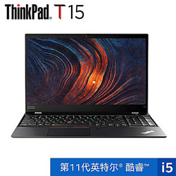 thinkpad t15,thinkpad p15v thinkpad 思考本 联想thinkpad t15 2021款(50cd)15.