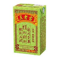 王老吉 涼茶植物飲料250ml*6盒24盒整箱優惠推薦好喝不上火清涼解渴