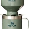STANLEY 史丹利 Stanley The Camp Pour Over 套裝 Hammertone 綠色