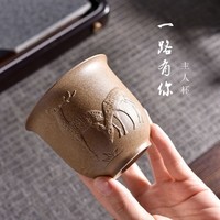 一鹿有你復古陶瓷個人杯茶杯 8.6cmx7.6cm 約220ml  陶瓷