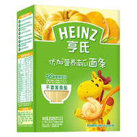 Heinz 亨氏 優加系列 營養面條 南瓜味 252g