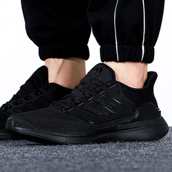 adidas 阿迪达斯 男鞋2021夏新款黑武士运动鞋boost缓震透气跑步鞋h