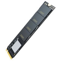 Lexar 雷克沙 NVMe高速固態硬盤SSD NM620 256G：讀速3500MB/S，寫速1300MB/S