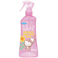 VAPE 未來 日本VAPE未來噴霧200ml 柑橘型